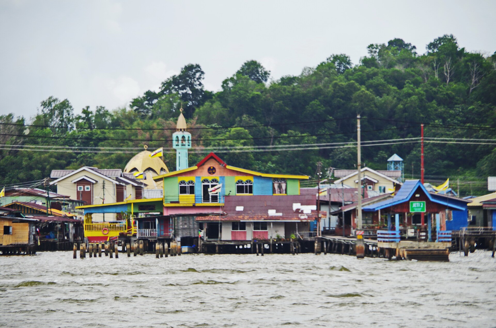 Sunrise Over Kampong Ayer